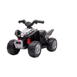 Puck Kinderquad Elektrisch - Honda - Zwart