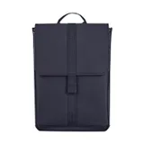 Bugaboo Rugzak - Deep Indigo 