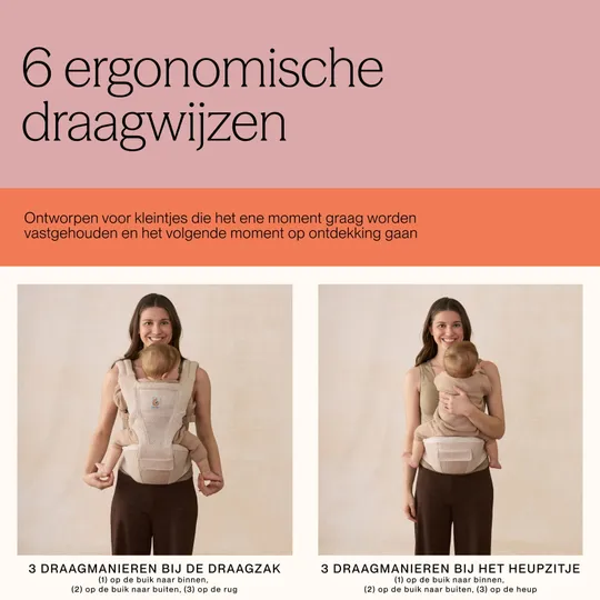 Ergobaby Alta Hip Seat
