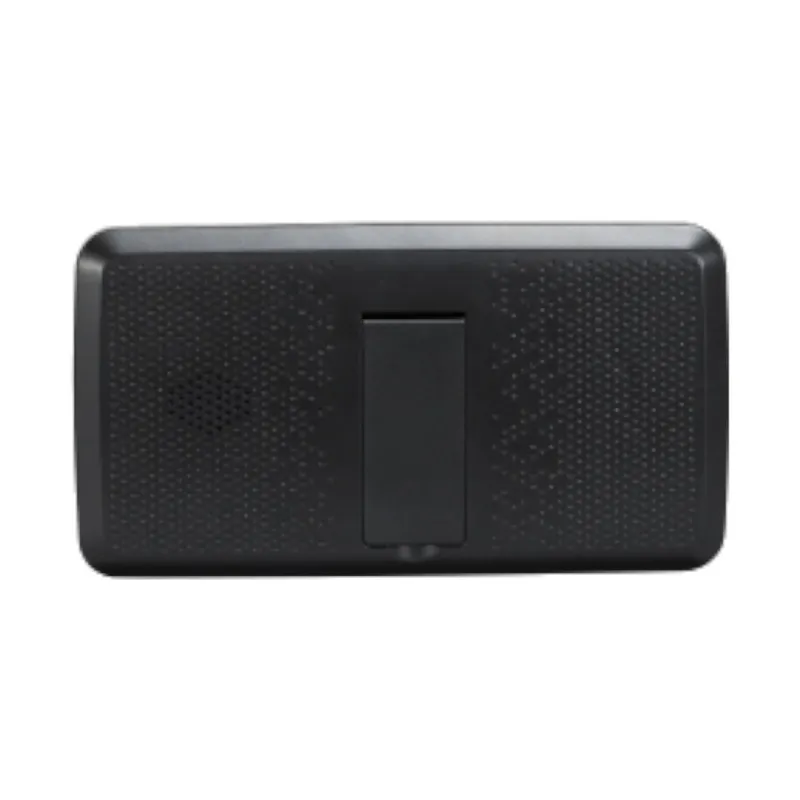 Qute Babyfoon Q-Connection Signal - Zwart
