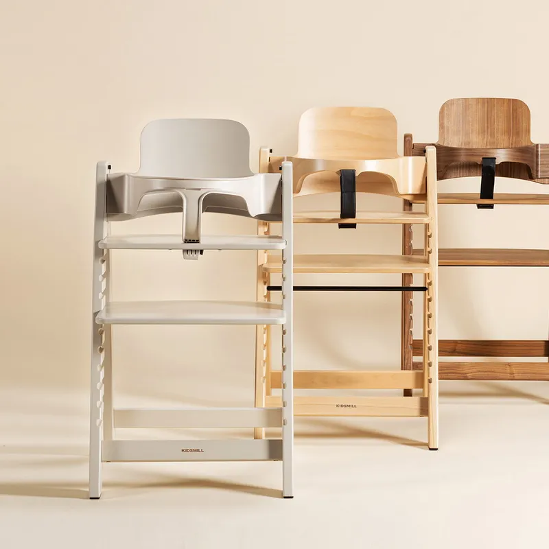 Kidsmill Up! Kunststof Babyset