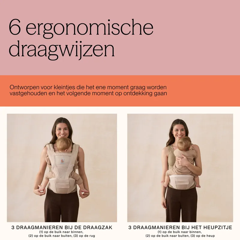 Ergobaby Alta Hip Seat