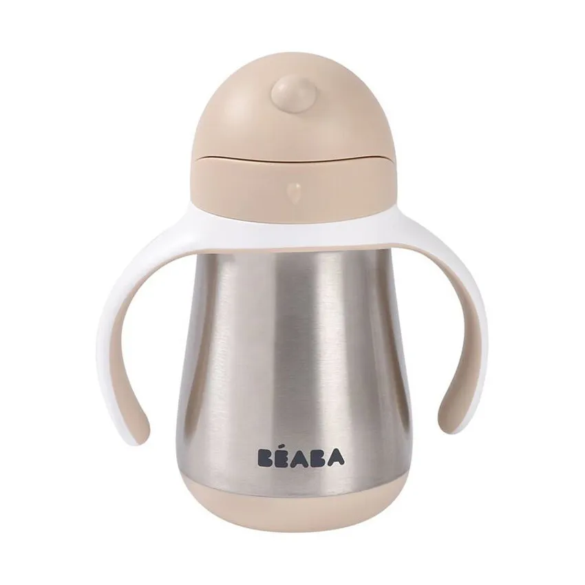 Béaba RVS Drinkbeker Met Rietje - Clay - 250 ml